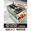 Deke Bang Oden cooking machine commercial stall cart entrepreneurial gourmet night market square gas machine skewers spicy snacks thickened national trend small cart