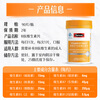 Swisse B complex vitamin tablets contain 8 types of B complex vitamins, blue hat certification, 90 tablets
