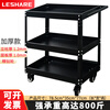 LESHARE tool cart trolley 3-layer multi-functional repair shop mobile parts rack with universal wheels B-T3