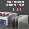 Hongyi Western Kitchen Electric Griddle Merchant Hand Cake Machine Teppanyaki Grill All-in-one Stall Stove Gas Teppanyaki Electric Grill Equipment Chicken Rack Stove Egg Filling Cake Baking Cold Noodle Machine Electric Heating 818A Stall Single Temperature Control + 8mm Griddle 3kw