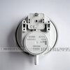 Bosch gas wall-mounted boiler air pressure switch Gasgoo 7000 imported New Star heating furnace air switch accessories 65-55PA