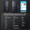 Rongsheng 516-liter dual-clean dual-system cross four-door refrigerator household first-class energy efficiency air-cooled frost-free large capacity BCD-516WD1FPA gray national subsidy BCD-516WD1FPA gray