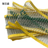 0510 color code inductor color ring 1W 10/22/33/47/68/100/150/220//820UH10mh 0510 3.3UH 50 pcs