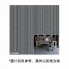 Yisuhui patchwork carpet engineering carpet tiles 50cm*50cm KT2005 light gray 1 piece