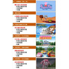 English Enlightenment Animation U Disk 0 Basic Chinese and English Bilingual Subtitles for Young Children Early Education Learning Piggy Peppa Pig Video Silver 64G-English Enlightenment Chinese and English Bilingual Subtitles 24 Parts