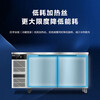 Haier freezer commercial fresh-keeping workbench refrigeration kitchen catering refrigerated cabinet beef and mutton quick-freezing cabinet operation table kitchen water bar stainless steel freezer Sea Breeze luxury model true air cooling frost-free first-class energy efficiency fully refrigerated 1.2 meters