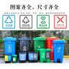 Large flat mouth garbage classification garbage bag disposable biodegradable community property four-color food waste plastic red hazardous waste 120X140 30 pieces