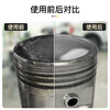 TUNAP TUNAP German imported gasoline additive 978 fuel treasure carbon deposition combustion chamber cleaning agent 200ml 978 gasoline combustion chamber cleaning agent 2 bottles