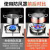 Jin sister-in-law household energy-saving gas stove gas stove fire cover windproof thickening high temperature resistant commercial heat insulation windshield universal type high efficiency and energy saving | increase and thicken