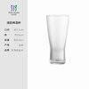 TOYO-SASAKI GLASS brand official flag Japan imported Toyo Sasaki tulip cup Japanese-style household beer cup craft cup Qingyun beer cup 410ml