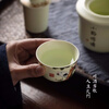 Huanjin Jingdezhen ceramic rice wine warmer wine jug wine warmer wine jug household white wine wine cup warmer jug customized 2 liang solid color matte white with 1 cup