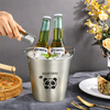WORTHBUY Internet celebrity ice bucket 304 stainless steel portable ice bucket bar KTV champagne bucket thickened household beer bucket red wine bucket with handle natural color 1.7L-Doudou Xiong