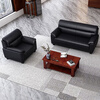 Longxu office sofa business reception boss office sofa cowhide 3+1+ long coffee table
