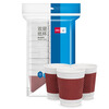 Deli 228ml disposable paper cup/water cup, anti-slip three-layer thickened corrugated, red, 20 pieces