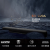 Yamaha SR-C20A Bluetooth Audio Echo Wall Computer Audio Sound Bar TV Virtual 5.1 Channel Surround Game Speaker Black
