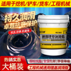 China Overseas Denver Butter Lubricant Grease Collection Excavator Excavator Engineering Machinery Bearing Special High Temperature Resistant Caterpillar Grease Lithium Base Grease Wholesale 18L Large Barrel General Grease Blue 3# Super Affordable 20kg