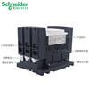 Schneider AC contactor D150 D170 D205 M7C Q7C 110V 2 AC22 AC220V_AC220V LC1D150