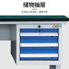 Huizhen anti-static workbench operation bench fitter repair bench workshop material table 1500*750*800mmHV305