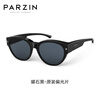 PARZIN can be worn with myopia glasses, polarized sunglasses, men's and women's fashionable cat-eye sun protection driving sunglasses PZ12117