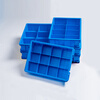 Plastic box grid box multi-grid storage box storage box screw storage partition tool parts box turnover box thickened Daejeon four grid 440*320*102 (thickened)
