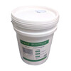 Jienuohuantong non-foaming multi-purpose cleaner WP-DY 18L/barrel