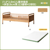 Genji Muyu children's furniture baby splicing bed children's solid wood bedroom crib with guardrails multi-functional baby simple large bed widened bed furniture oak splicing bed + mattress J23 (1.0*2.0 meters)
