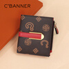 C.BANNER short wallet female mini coin purse portable thin wallet high-end birthday and New Year gift for girls and girlfriends