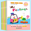 A complete set of 12 volumes of children's English picture books, zero-based entry-level kindergarten children's audio enlightenment textbooks, parent-child graded reading, English extracurricular reading picture books, 3-6 year old babies, original version for learning English