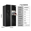 Siemens ice refrigerator double-door ice machine black tempered glass air-cooled frost-free double-door automatic with water source faucet-glass door ice refrigerator