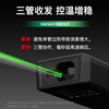 Shendawei laser distance meter outdoor electronic ruler high-precision infrared laser ruler outdoor distance meter indoor room measuring instrument H-D510G (green light upgraded version + indoor and outdoor universal)