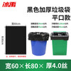 Bingyu BYjj-144 hotel property thickened garbage bag large garbage bag black plastic bag 60*80cm flat mouth 50 pieces
