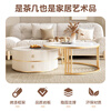 Yangyiyue coffee table TV cabinet living room modern simple small apartment mobile folding round slate small round table cream style glossy snow mountain white rock + snow mountain white rock + gold frame large 80cm*43cm + small 60cm*35cm