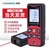 Zhenbing laser range finder handheld high-precision electronic ruler infrared measuring instrument measuring room instrument distance measuring ruler Kaiyun red light 40 meters (universal horizontal)