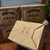 1999 Banzhang Jinhao Yunnan Raw Tea Brown Mountain Ancient Tree Spring Tea Pu'er Tea Tea Bulk Bag 100g