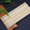 Jiamo disposable chopsticks individually packaged 50 pairs bamboo chopsticks convenient chopsticks for home camping fast food convenient takeaway tableware