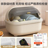 PINYU extra large bowl and chopsticks storage box cupboard drain bowl rack with cover bowl and chopsticks storage box dish rack milk coffee color
