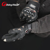 RidingTribe Motorcycle Riding Gloves Winter Velvet Thickened Waterproof Electric Vehicle Summer Commuting Waterproof Anti-fall Touch Screen Motorcycle MCS01C Black-XL Code for All Seasons