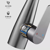 IVORPO Germany thickened all-copper hot and cold kitchen faucet telescopic pull-out dual-temperature sink faucet hot and cold dual-speed + 80cm explosion-proof pipe water-coated gray three-speed adjustment丨explosion-proof and splash-proof丨hot and cold dual control