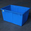 Extra large plastic fish tank bucket rectangular water storage box thickened aquaculture turnover 614 water tank without cover 670*485*380 default blue