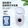 Toilet electric crushing all-in-one machine basement rental toilet home bathroom RV modified toilet basic push-button crushing toilet silent other/other