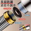 Others Xinghui German imported kitchen thickened stainless steel sink drain pipe accessories wash basin sink drain anti-thick 40CM drain pipe + drain