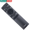 Hisense original Hisense TV remote control CN3A75 universal 3v75 75e3f 65a69k 65e3f original Hisense universal CRF5A59 without voice
