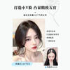 Sky Tree wig for women, re-hair on the top of the head to increase hair volume, full real hair on the top of the head, covering white hair, natural forehead bangs, re-hair, cloud gauze temperament, eight-character style, 7*11, natural color 25cm