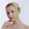 Adults have fun face slimming bandage V face artifact lifting and firming face lifting mask facial mask after facial liposuction mask medical skin beauty