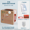 BEYZKKIPYE Maotai Longmao sealed wine special full box wine packaging bag vacuum sealed wine film storage bag collection liquor Feitian Zodiac full box sealed bag 10 sets + free stickers