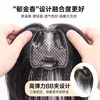 Baisitang wig women's head replacement piece real hair 100% human hair light and breathable full real hair fluffy high skull bangs
