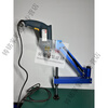 OUOETY electric tapping machine cantilever bracket screwdriver handheld bracket hand electric drill cantilever bracket pneumatic tapping machine bracket ZJ-R610mm load-bearing 5kg (load-bearing optimal 3-4kg)