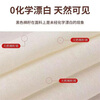 Square pure cotton gauze non-stick bun steamer cloth household rice steamer cloth steamed bun drawer cloth tofu filter steamer cloth square steamer cloth 40*40cm (1 piece for experience)