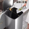 Kitchen trash can household new stainless steel foot-operated large living room with lid high-end light luxury large capacity paper basket medium size 9L-Moonlight Silver