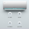 Gree (GREE) Tianyi (same model as Yunhuan) new level frequency conversion heating and cooling 56 self-cleaning household energy-saving wall-mounted bedroom air conditioner hang-up, old for new, national subsidy for home appliances, 1 larger first-class energy efficiency Tianyi hang-up Gree